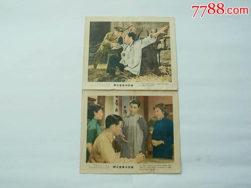 信用社的存款证明到美国可以使用么